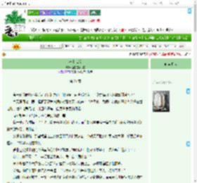 《漠上苍缘》圆圆圆不了圆　^第21章^ 最新更新:2025-09-04 16:00:00 晋江文学城