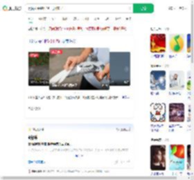 最快和平鸽5分钟飞回家了_360搜索