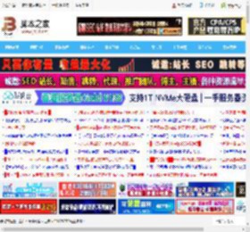 这么美又那么能打！华硕 ROG X870 RO姬主板测评_主板_硬件教程_脚本之家