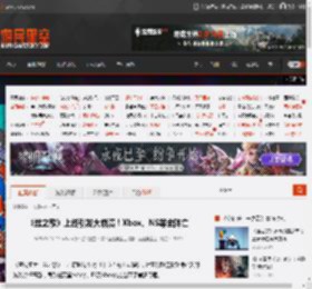 《丝之歌》上线引发大崩溃！Xbox、NS等全阵亡 _ 游民星空 GamerSky.com