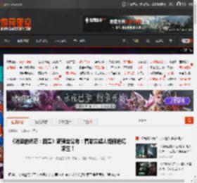 《消逝的光芒：困兽》新预告公布：看哈兰超人如何绝境求生！ _ 游民星空 GamerSky.com