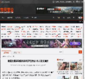 韩国女星穿鞋踩机场椅子引热议 本人发文道歉 _ 游民星空 GamerSky.com