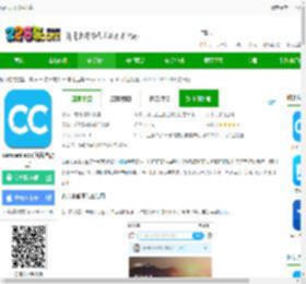 camcard软件下载-camcard app(名片全能王)下载v8.22.1.20250901 安卓版-2265安卓网