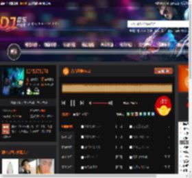 首首经典No.2 DJ音乐网