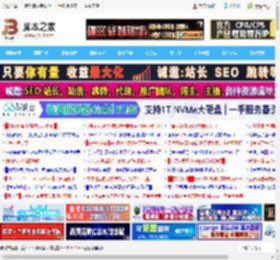 复杂数据统计和分析不用烦! DeepSeek 豆包自动处理Excel数据真方便_其他工具_软件教程_脚本之家