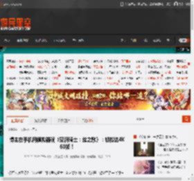 博主在手机用模拟器玩《空洞骑士：丝之歌》：轻松达4K 60帧！ _ 游民星空 GamerSky.com