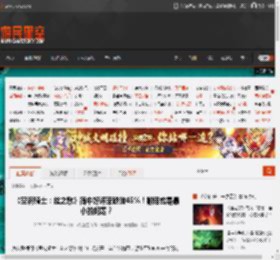 《空洞骑士：丝之歌》简中好评率跌破45%！翻译或是最小的问题？ _ 游民星空 GamerSky.com