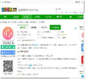 心理fm下载安装app-心理fm手机客户端下载v5.6.2 安卓官方版-2265安卓网