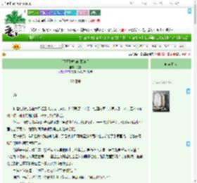 《[网王]被猫咪尾随后》持夏　^第8章^ 最新更新:2025-09-07 14:00:00 晋江文学城