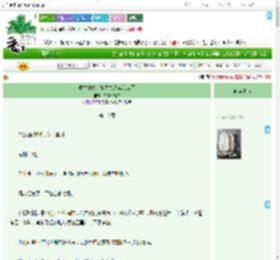 《重生复仇，她力气大点怎么了》来福带福来　^第16章^ 最新更新:2025-09-07 12:20:52 晋江文学城
