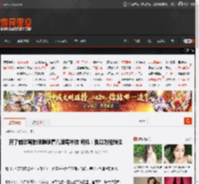 开了辅助驾驶眼睁睁看着追尾半挂 司机：我以为能刹住 _ 游民星空 GamerSky.com