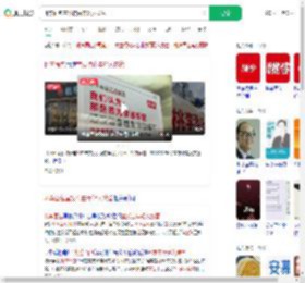 桃李面包宣发将由年轻人接管_360搜索