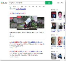 老人推倒小区内摩托车拒赔_360搜索