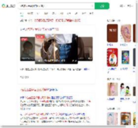 lv包在五星级酒店厕所消失_360搜索