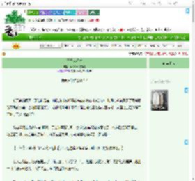 《平行交汇时》cookie不吃饼干　^第13章^ 最新更新:2025-09-08 17:00:00 晋江文学城