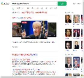 特朗普澄清不是向芝加哥宣战_360搜索