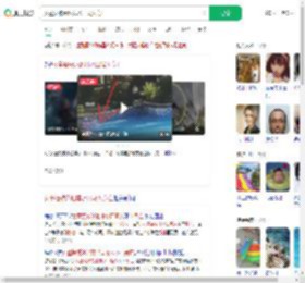女童疑被泳池排水口吸入身亡_360搜索
