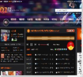 大雄宝典2558长沙蓝钻舞吧独家慢摇funky.mp3 DJ音乐网