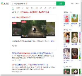 男子采蘑菇遇黑熊车前狂奔_360搜索
