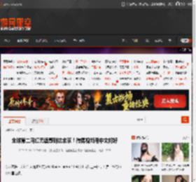 全球第二网红无语哥到达北京！微博视频用中文问好 _ 游民星空 GamerSky.com