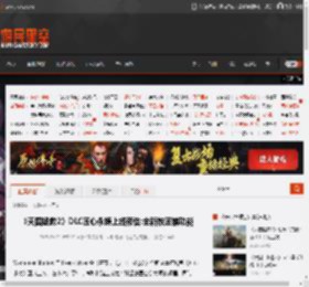《天国拯救2》DLC匠心永铸上线预告:全新铁匠铺功能 _ 游民星空 GamerSky.com