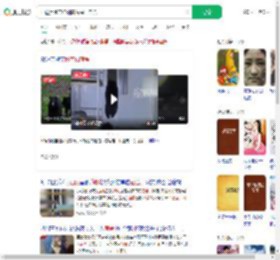西藏黑熊带娃翻窗闯民工宿舍_360搜索