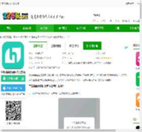 小荷健康app下载安装-字节跳动小荷健康官方版下载v6.4.2-2265安卓网