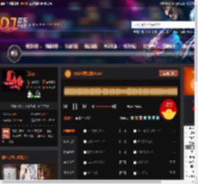 2025越南战鼓VOL4 DJ音乐网