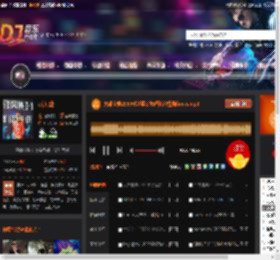 大雄宝典2559长沙蓝钻舞吧独家慢摇funky.mp3 DJ音乐网