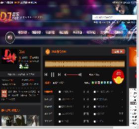 2025前行者FK DJ音乐网