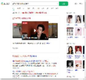 警方回应许凯长期聚众赌博_360搜索