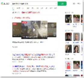排粪管爆裂学生遭粪水喷溅_360搜索