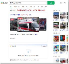 定位有误救护车开错路_360搜索