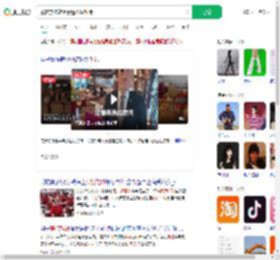 顾客穿拖鞋用餐遭双标对待_360搜索