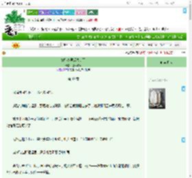 《替嫁暴君后失忆了》红枣嬢嬢　^第49章^ 最新更新:2025-09-11 01:16:10 晋江文学城