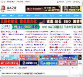 技嘉B850M FORCE WIFI6E战鹰主板测评:性能与性价比兼备的装机新选择_主板_硬件教程_脚本之家