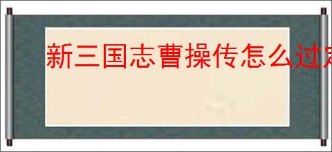 多媒体播放器下载 核烁多功能媒体相册 v1.6.3 官方安装版 下载-脚本之家