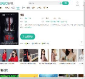 筷仙-更新更全更受欢迎的影视网站-在线观看
