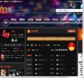 大约在冬季 DJ音乐网