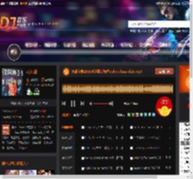 大雄宝典2561长沙蓝钻舞吧techno bass club.mp3 DJ音乐网