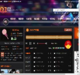 2025拳皇终极版 DJ音乐网