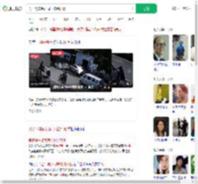 男子驾车碾死同学被判死缓_360搜索