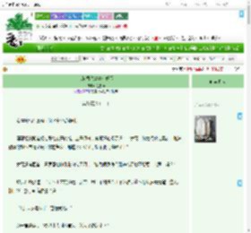 《大祭司说搞事业好累》任悠扬　^第51章^ 最新更新:2025-09-13 16:30:18 晋江文学城