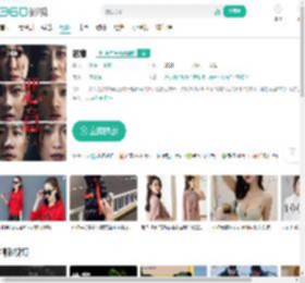 恶意-更新更全更受欢迎的影视网站-在线观看