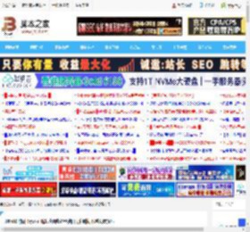 Win10时间显示不正确怎么调整? 电脑日期和时间不对设置技巧_windows10_Windows系列_操作系统_脚本之家