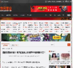 提前泄漏车内设计 男子偷拍未上市问界M9被判赔25万！ _ 游民星空 GamerSky.com
