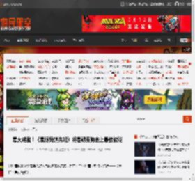 集大成者！《星际异端先知》将是顽皮狗史上最佳游戏 _ 游民星空 GamerSky.com