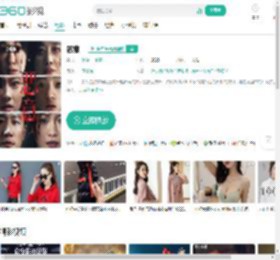恶意-更新更全更受欢迎的影视网站-在线观看
