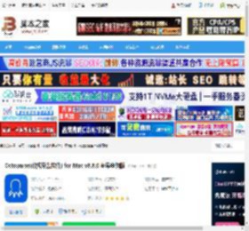 Octoparse mac版下载 Octoparse(数据采集软件) for Mac v8.8.0 苹果电脑版 下载-脚本之家
