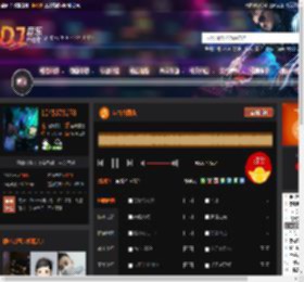 忘情冷雨夜 DJ音乐网